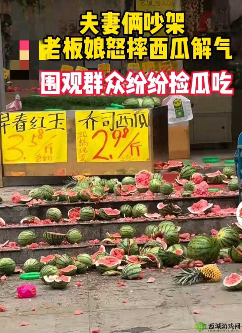 51CG 热门大瓜今日吃瓜：速来围观