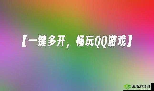 可以免费打开网站的软件下载:畅享网络世界