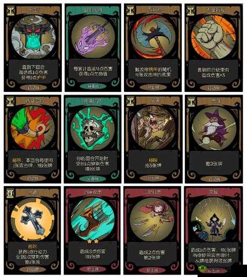 月圆之夜骑士攻略：玩法心得分享