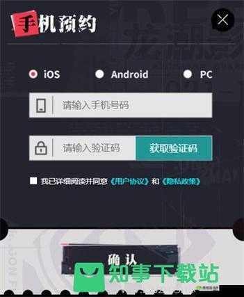 以太久官网：探索精彩世界的平台