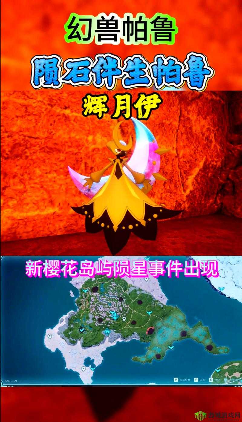 伊丁天堂精灵和暗夜精灵区别:深度解析