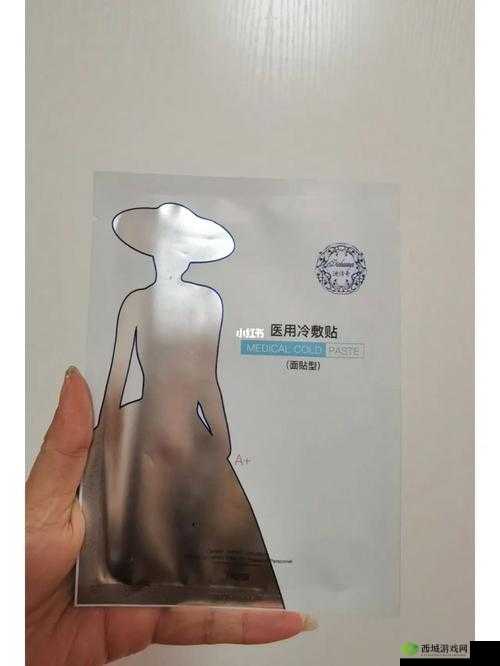 一面亲上边面膜,护肤新体验