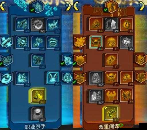 无主之地年度版基础玩法教程详细讲解