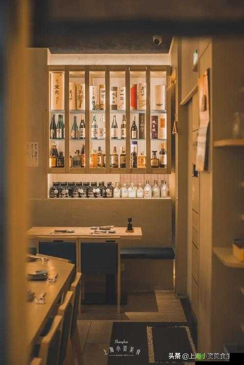 欧美日韩国产网站 MV 终究上映引关注