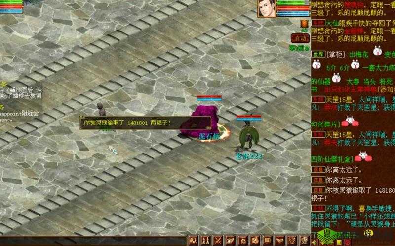 大话西游天降灵猴活动点灵猴技巧全解析