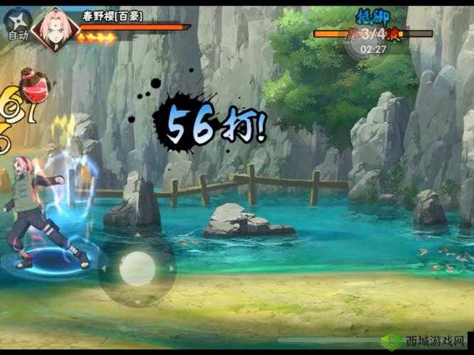 火影忍者手游:修罗副本通关攻略详情