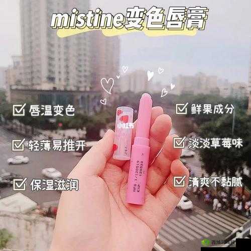 蜜丝婷大草莓与小草莓口感之区别:差异在哪