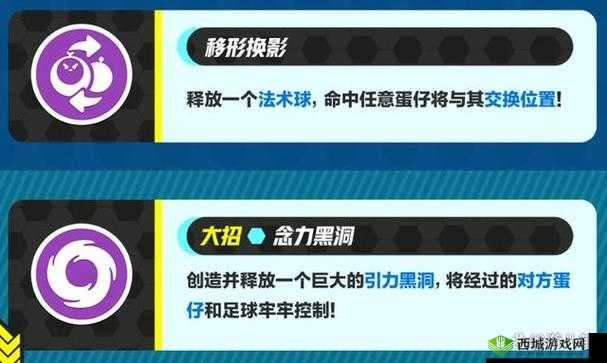 日产 A 一 A 区二区开放 PK 专区:热血对决,激情无限