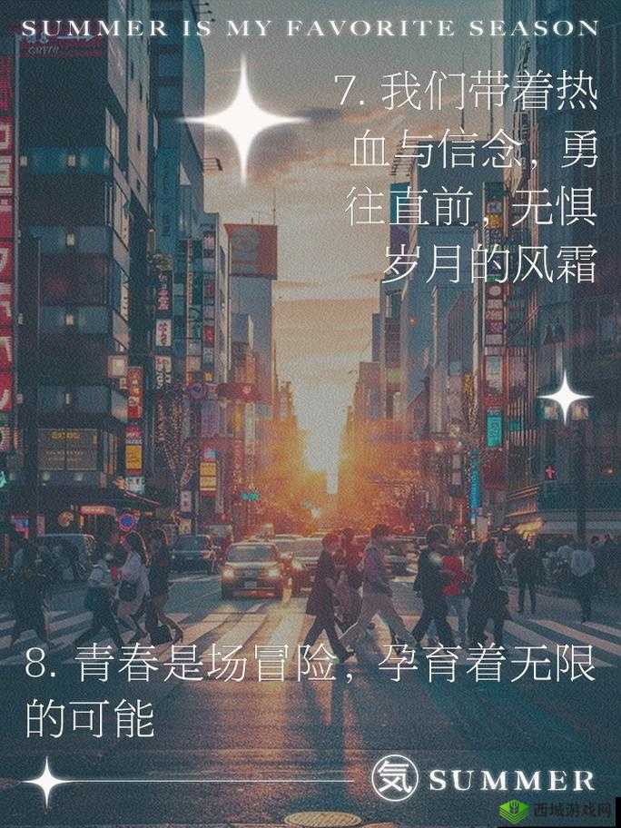 三个人也不错 1V2:一场独特的情感较量