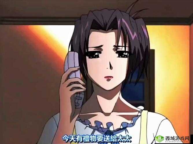 盐母 1-6 无吗:探索未知的神秘之旅