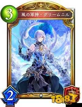 影之诗血月控鬼卡组搭配指南