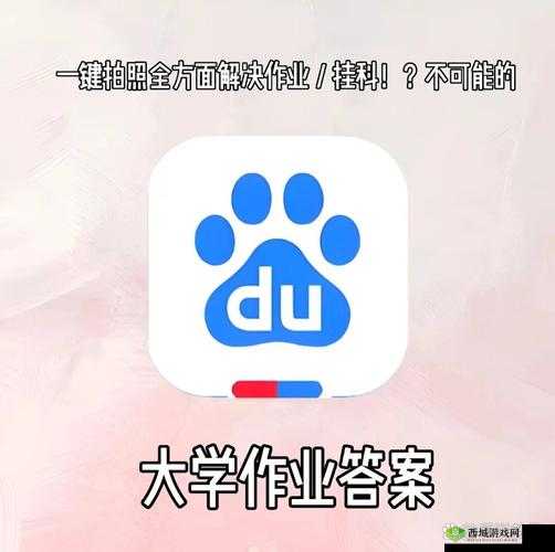 宿舍 H3C 免费,上网不再烦恼