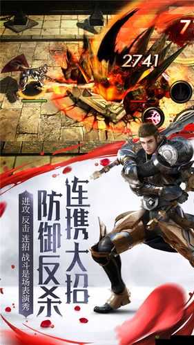 HIT:我守护的一切混沌裂缝新玩法震撼登场,守护之旅即将开启