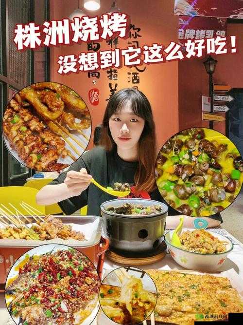 小烧货水能么多叫出来的奥秘