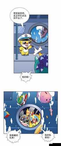 寻找传说中的侠客宝藏:小木盒的神秘踪迹