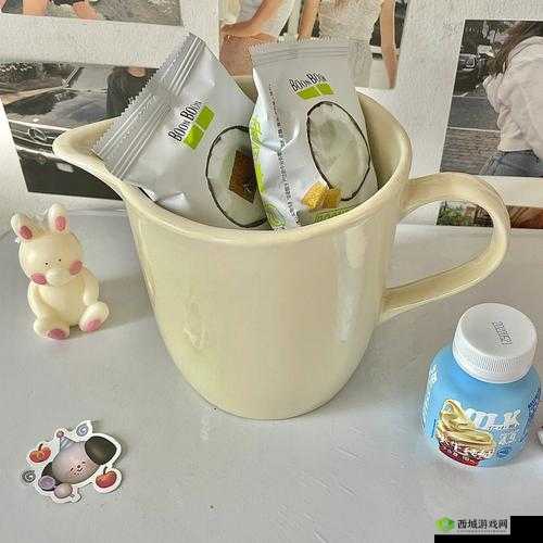 开启美好一天:早上起来装满牛奶壶