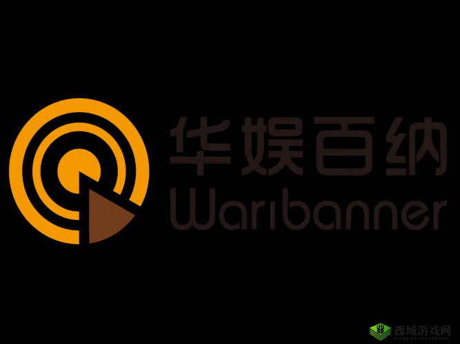 9I 传媒有限公司:引领行业新潮流