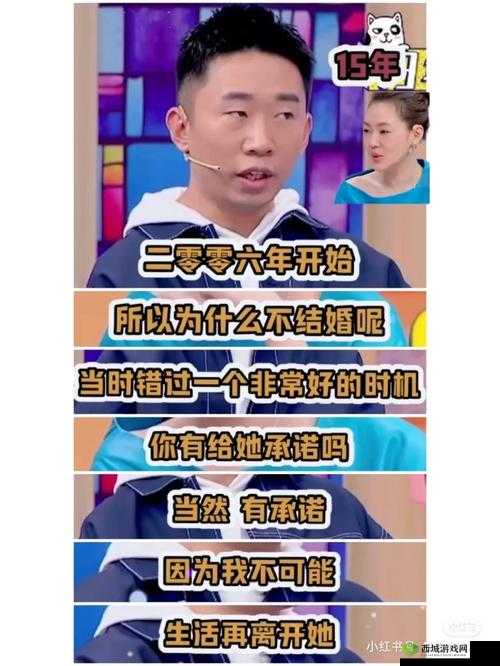 听到别人做那事的声音晦气吗:个人感受探讨