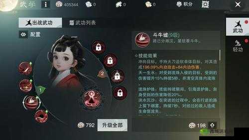 楚留香手游弈客行当赚钱攻略大全:弈客专属盈利途径详解与攻略汇总