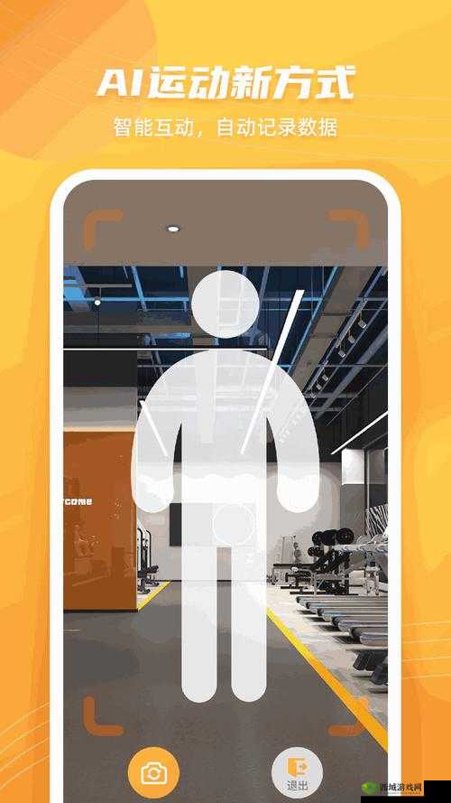 混乱小镇公交车售票员招聘条件-详情请看