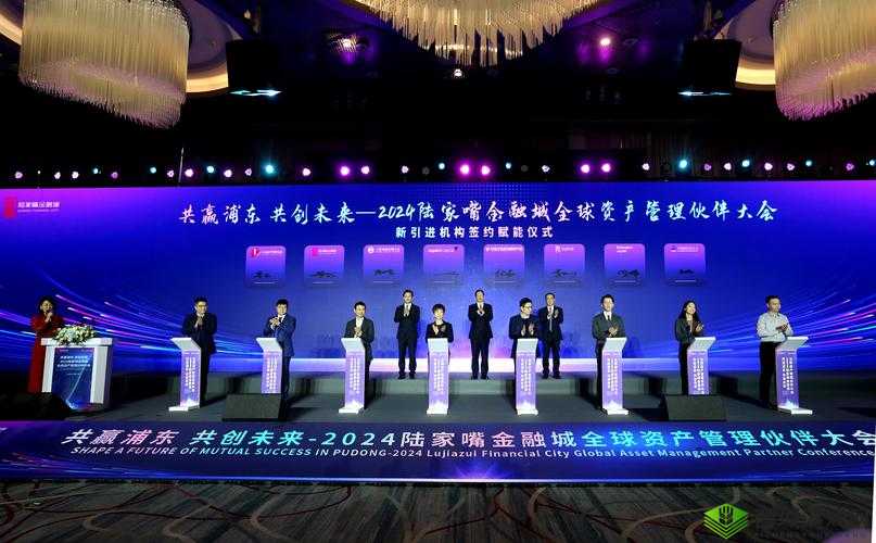 zztt 更新到多少了 2024:最新进展追踪