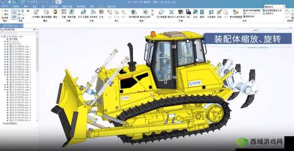 免费的国产 CAD:功能强大助力设计创新