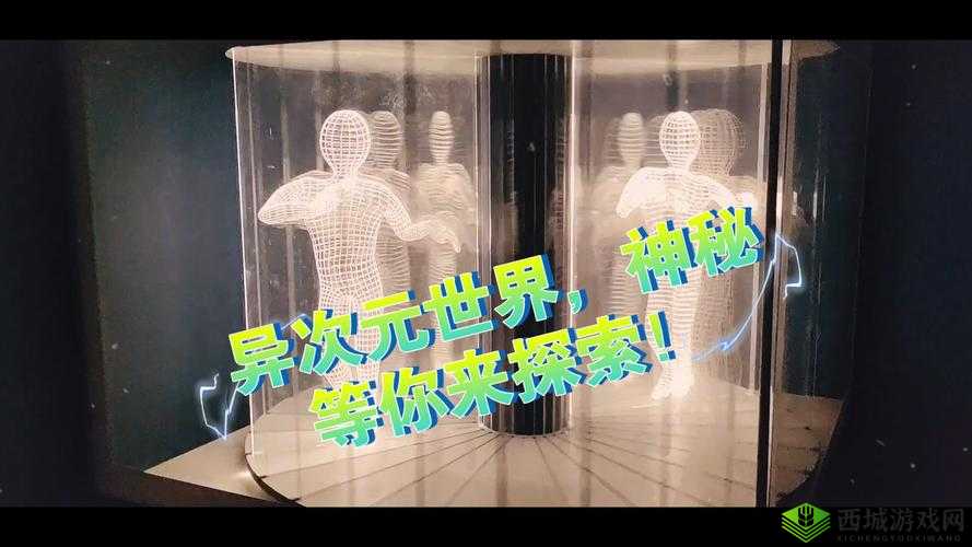 神秘在线观看免费观看:精彩内容等你探索