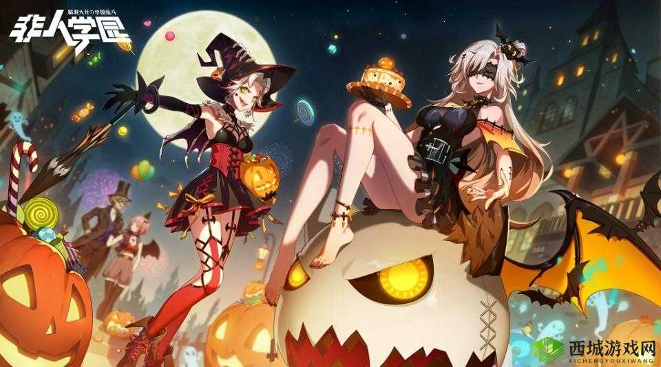 王者荣耀 2016 万圣节精彩活动大揭秘你都知道吗