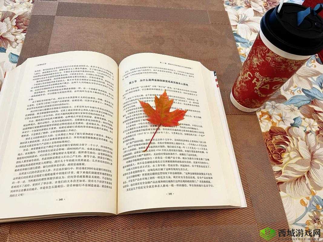 适合一个人看的电视:独处时光的精彩伴侣