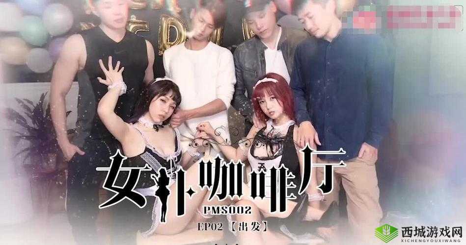 蜜桃影像传媒推广：打造精彩视觉盛宴