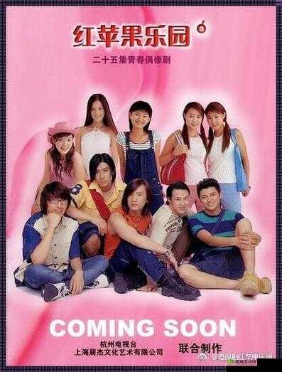 麻花影视电视剧豆丁网:热播剧集在线观看