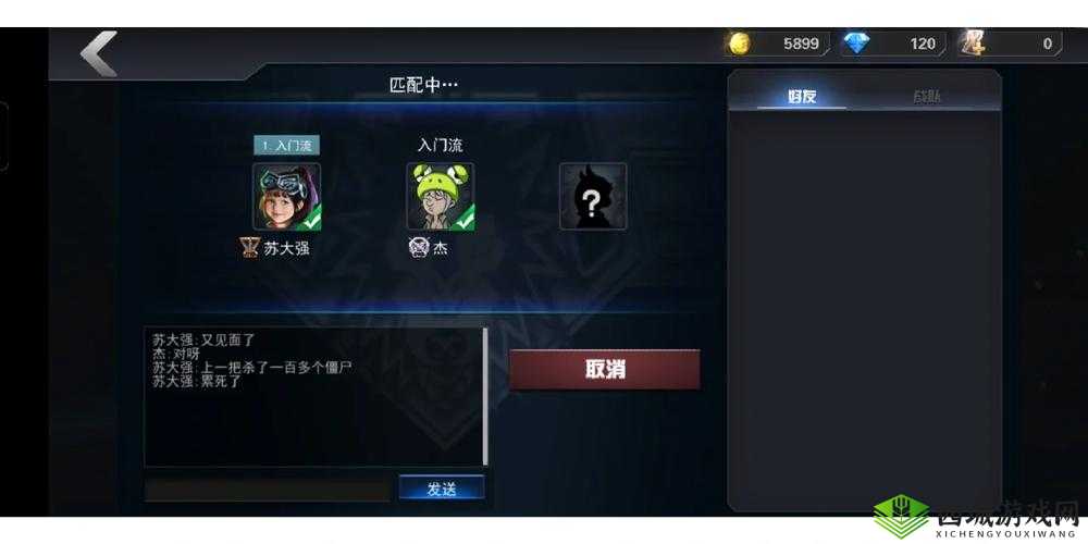 求生之战迫击炮的强势回归了解它的属性与特性