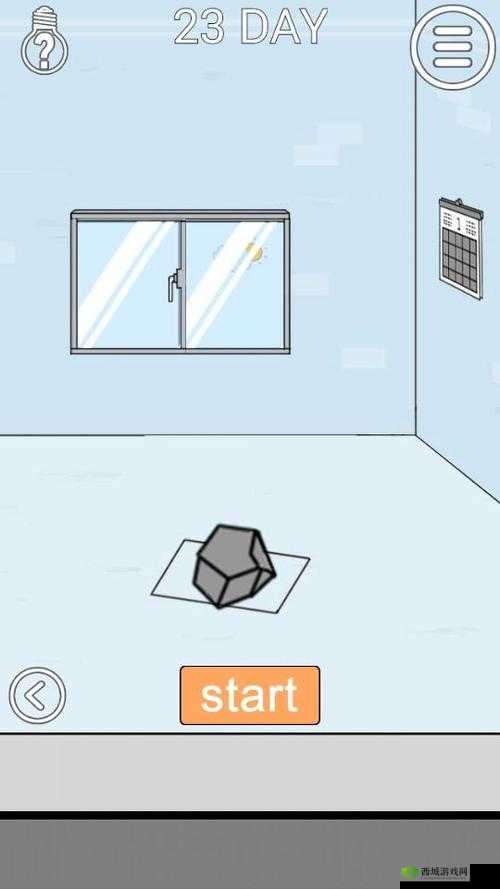 帮妈妈把辣条藏起来第23关攻略大全：解锁图文通关秘籍，轻松穿越全关卡挑战