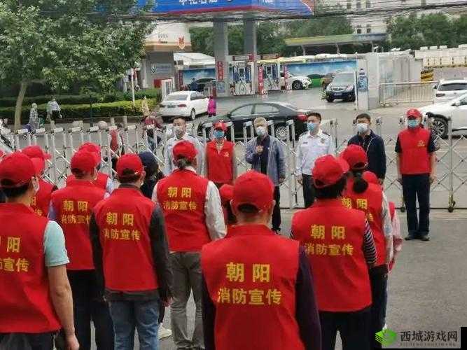 热心的朝阳群众 51cgfun:助力城市美好建设