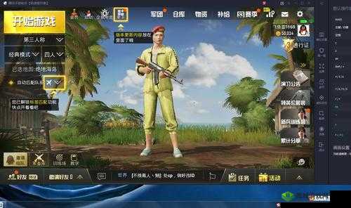 刺激战场未满十八岁：绿色游戏，健康成长