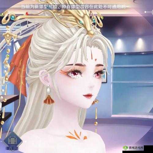 QQ炫舞手游头像更换攻略:轻松掌握更换头像方法,让你的个性形象焕然新