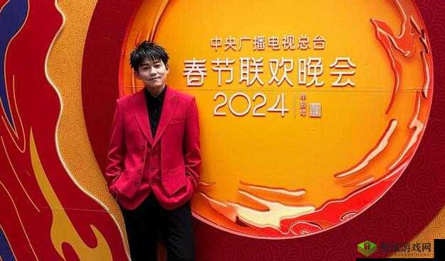 吃了春晚药后有多疯狂第一集开播:疯狂之旅开启