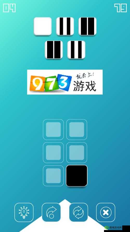 方块序列第4章第19关突破指南:SquareSequence全关卡详细图文通关攻略宝典
