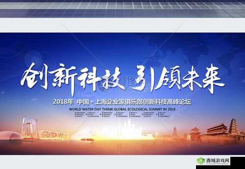 老牛犀影视文化有限公司：创新引领未来