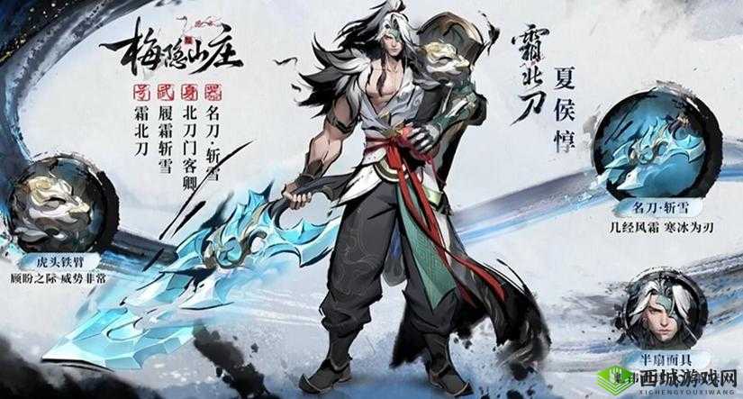 王者荣耀三国版本神秘新英雄震撼登场等你来揭秘