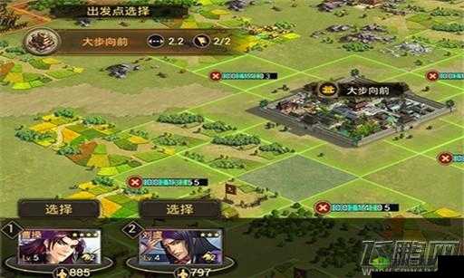 率土之滨出兵征战的方法与详细攻略全面解析