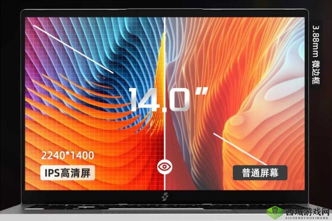 鲁大师www好看即将官宣新作品:惊喜将至