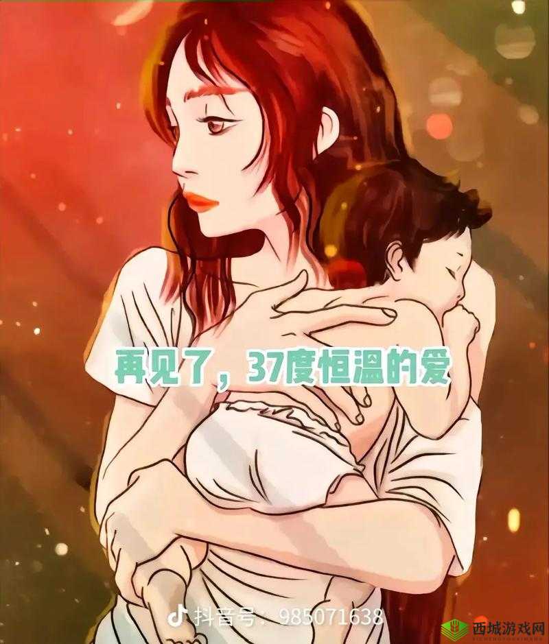 告别奶瘾，拥抱健康生活