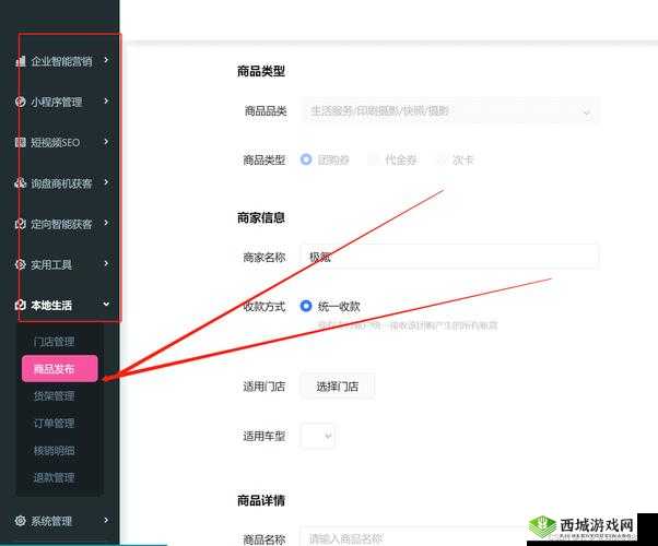 成品短视频 APP 源码优势全面剖析