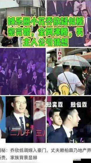 V8 成品人是谁:身份成谜引发热议