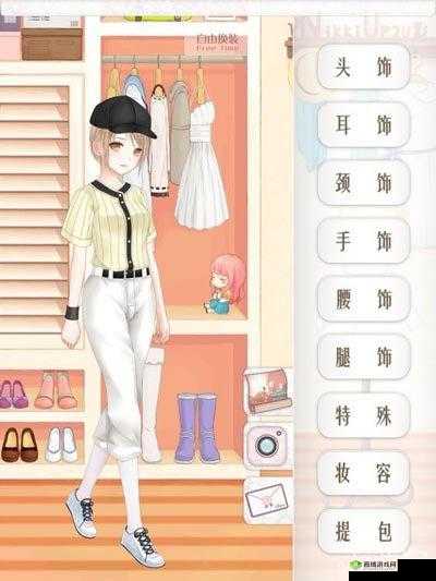 暖暖环游世界：不适合淑女的运动关卡通关秘籍