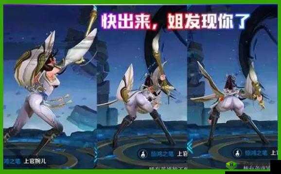 上官婉儿翻白眼流口水流眼泪图片:可爱又搞怪