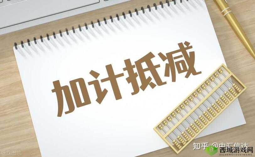 生存日记挑战重重:常见误区解析及应对策略揭秘