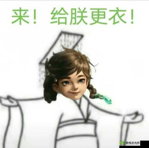 梦幻诛仙手游新手抓钱圣手:掌握快速赚钱技巧秘籍大揭秘