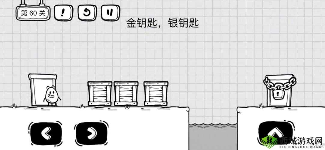 百门之屋 2014 圣诞版(1-2 关)通关详解:解密神秘之屋的终极攻略